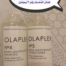 Pin By Raghd Ahmed On عناية In 2020 Hand Soap Bottle Olaplex Conditioner