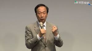 Include (or exclude) self posts. éƒ­å°éŠ˜æbntç–«è‹—é™³æ™‚ä¸­ å·²åŒæ„æœ‰æ¢ä»¶å°ˆæ¡ˆé€²å£ è¯è¦–æ–°èžç¶²