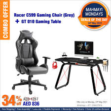 Find them right here at catch and save serious dollars. Mahmayi A Twitter Presenting Mahmayi Monday Sale Combo Offer Racer C599 Gaming Chair Grey Gt 010 Gaming Table 34 Off Now At Aed 836 Https T Co T0w0wztkb4 Hurry Valid Only On 24th