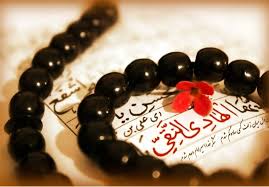 Image result for ‫امام هادي عليه السلام‬‎