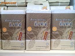 get quote call now get directions. Footsteps Jotaro S Travels Malaysia 2014 Rice Factory Sekinchan