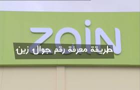 أما جرعة البداية من الفياغرا، وفقاً لموقع الشركة المصنعة، فعادة ما تكون 25 أو 50 ملليغراماً مرة واحدة في اليوم، بحد أقصى للجرعة 100 ملليغرام. ÙˆÙ‚ÙˆØ¯ Ø±Ø³ÙˆÙ… Ø¥Ù†Ø¯ÙŠÙƒØ§ Ø­Ø¨ÙˆØ¨ Ø²ÙŠÙ† Best Food Recipes Net