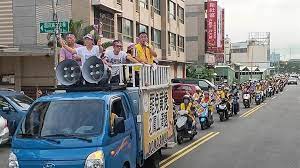 貪食蛇車隊出現了 高雄 罷捷 俯拍圖嚇死人https lifedio com 貪食 死人 高雄