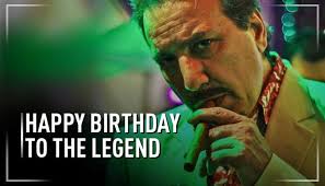 5 FACTS TO KNOW ABOUT THE LEGEND JAVED SHEIKH ON HIS BIRTHDAY
