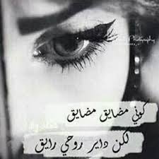 صورة وغناوة Images?q=tbn:ANd9GcQGqAPixESeFurdZChw0roSw57xJ7zoYh-oYF5m0Om0fRcZIhWe