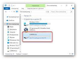 We did not find results for: Ako Stahovat Piesne Na Usb Flash Disk Z Internetu