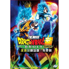 Hiromi is having troubles at home mainly because her parents wanting to separate. Dvd Anime English Dub Dragon Ball Super The Movie Broly New Box Set Shopee Malaysia