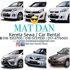 Kereta sewa shahalam on twitter sewa kereta untuk buat uber grab car serendah rm400 seminggu 011 33097708 kereta keluaran 2016 servis on time staff sedia membantu. Carrentpenang Instagram Posts Photos And Videos Picuki Com