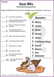Guess Who Match Bible Characters And Events Kids Korner Biblewise Bible Lessons For Kids Sunday School Kids Bible Activities For Kids