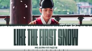 Queen yang memerankan sosok raja. Kim Jung Hyun Like The First Snow ì²«ëˆˆì²˜ëŸ¼ Mr Queen Ost Part 10 Lyrics Color Coded Han Rom Eng Youtube