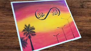  Oil Pastel Drawing 80 Easy Ways to Make Calligraphy for Beginners Twilight Paintings for Beginners Pastel Calligraphy