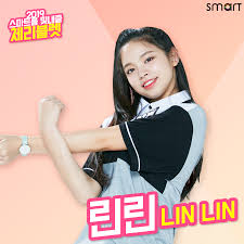 Rookie Girl Group Cherry Bullet Chosen As 2019 Smart School Uniform Models Smart School Korean Girl Groups Kpop Girls