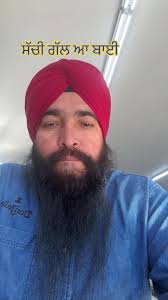 Manjit Sangha