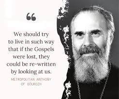 Μητροπολίτης Σουρόζ Anthony Bloom