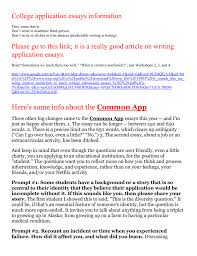 Working on your common app essay and thinking about this prompt? How To Write A College Application Essay Hook Is Using First Person In Academic Technical Essays Always Bad Writing Stack Exchange