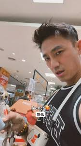 Taiwan too hot 🥵! 人手一支 , #summer #hot #taiwan