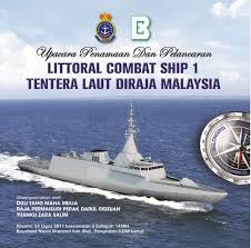 The shipyard provides next services building various types of naval and commercial vessels such as patrol vessels, fast troop carriers, anchor handling tug, offshore supply vessels, luxury yacht hotel and. Navy The Best Raja Permaisuri Perak Tuanku Zara Salim ÙÙŠØ³Ø¨ÙˆÙƒ