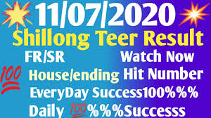 Shillong Teer Counter 11 07 2020 Teer Common Number Today Shillong Teer Result Today Sl Teer Youtube
