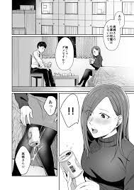 12月24日ビジネスホテルにて(YAGENなんこつ) - FANZA同人