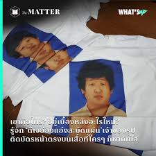 เพิ่มไปยังเว็บตูนของฉัน รายการที่ติดตาม ลบออกจากเว็บตูนของฉัน รายการที่ติดตาม คุณสา. Sqpkiwangg Jqm