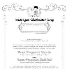 Cara membuat undangan berbingkai dengan msword. Undangan Nikah Kertas Hvs Guru Paud