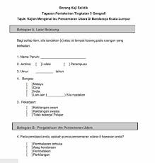 Tugasan / kerja kursus geografi pt3 2018 : Contoh Jawapan Borang Soal Selidik Geografi Guru Paud
