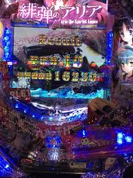 15連約20000発出たぞ Cr緋弾のアリア2 2ちゃんねるパチンコ パチスロまとめ