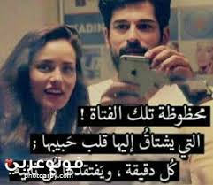 كوكتيل صور ٢٠٢٠ منوعات فوتو عربي