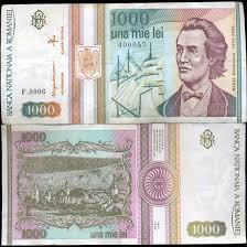 1991 Romania 1000 Lei Circulated Note Nov 16 2016 Collectors Liquidation In Nv Bank Notes Romania Notes