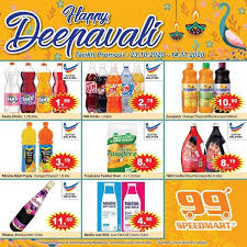 99 speedmart's brand is always associated with convenience for shopping and is located in your nearest neighbourhood (housing areas). 99 Speedmart Deepavali Promotion 23 October 2020 14 November 2020