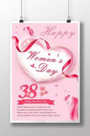 Pink Petals Ribbon Love Shine Balloon Festival Women S Day Poster Balloon Festivals Wedding Invitation Ribbon Wedding Invitation Posters