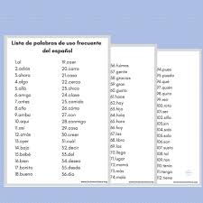 Lista De Palabras De Uso Frecuente Del Espanol Lectoescritura Third Grade Reading Spanish Resources Bilingual Classroom