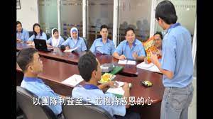 Read 29 reviews for huasin food industries sdn bhd. Nsf Corporate Video New Star Food Industries Sdn Bhd ä¸­æ–‡ç‰ˆ Youtube