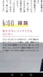 pin on 白话佛法