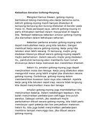 Kesannya, kita akan menjadi warga sekolah yang bertanggungjawab terhadap alam sekitar, masyarakat dan diri sendiri. Kebaikan Amalan Gotong