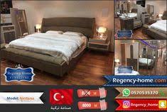 Nerfana Home Decor Furniture Decor