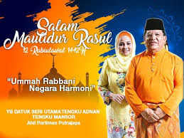 Sambutan maulidur rasul 2019 | bandar baru sentul. Salam Maulidur Rasul Ayuh Bersama Tauladani Rasulullah Saw Umno Putrajaya