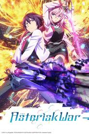 امرأة الموسم الثاني اعلانات الحلقة 22 Ø´Ø§Ù‡Ø¯ Ø§Ù†Ù…ÙŠ Gakusen Toshi Asterisk Ø§ÙˆÙ† Ù„Ø§ÙŠÙ† Ø§Ù„Ù…Ù„ÙØ§Øª