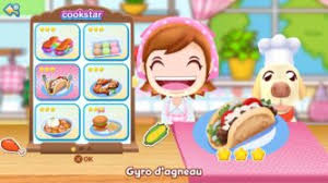 Microsoft windows, playstation 4, xbox one, nintendo switch, playstation 5, xbox series x/s: Cooking Mama Cookstar Switch Nsp Free Download Romslab Com