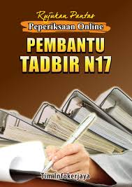 Walaupun banyak giler soalan yang diajukan tak dapat jawab. Contoh Soalan Pembantu Tadbir N17 Syahrilhafiz Com