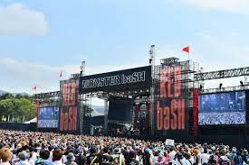 中止時に【全額返金】対応チケット多数!チケット探すなら【とにかく操作が分かりやすい】チケジャム!365日専任スタッフがサポート。【公演ギリギリまで取引可能】で購入時の送料も無料でお得に購入可能。モンバス(monster bash)のmonster bish 2020 そろそろメインステージどうですかね？ Monster Bash On Twitter Red Bashã‚¹ãƒ†ãƒ¼ã‚¸ã¯dragon Ashã§ã—ãŸ ãƒ¢ãƒ³ãƒã‚¹