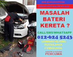 Walaupun kelihatan seperti perkakasan kereta asas, jika ia rosak, semua perjalanan kami akan selain membaiki kereta, keadaan bateri kereta juga harus diperiksa dari semasa ke semasa. Kedai Bateri Bkm Bumi Enterprise