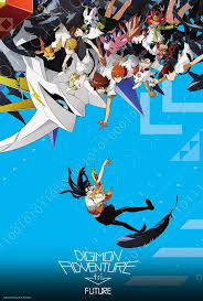Digimon Adventure Tri Future Blu Ray Dvd Digimon Adventure Digimon Adventure Tri Digimon Digital Monsters