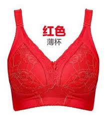 Be the first to write a review. 95g 95f 95e 95d 95c 95b 90g 90e 90d 90c 90b 85g 85f 85d 85c 85b 85g 80f 80e 80d 80b 75g 75f 75d 75c 70g 70f 70e 70d Cup Bra 3402 Bras