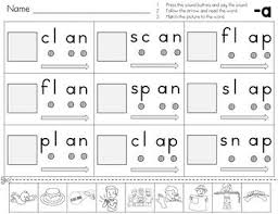 Sound Out Cvc Ccvc Words Worksheets Bundle Distance Learning In 2020 Ccvc Words Sounding Out Words Word Sorts