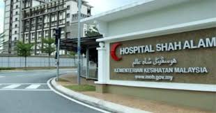 Rawatan di hospital angkatan tentera dan rumah sakit angkatan tentera seluruh malaysia. Pengalaman Bersalin Di Hospital Kerajaan Shah Alam