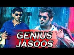 The secret world of vedas city. Pin On Quick Saves