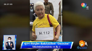 Princ เปิดจองฉีดวัคซีนโมเดอร์นา พร้อมชำระเงินจอง ตั้งแต่ 5 ก.ค.นี้ ราคา 1,700 บาทต่อเข็ม เลือกได้ทั้งแบบครบ 2 เข็ม (full doses) หรือจะเป็น 1 เข็ม (booster dose) คาดพร้อม. Pn3qt1mkwep1jm