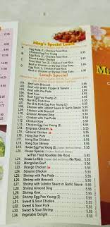Ming S Garden Photos Marengo Illinois Menu Prices Restaurant Reviews Facebook