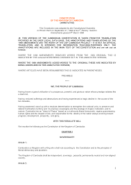 The great national assembly is the summary and the symbol of the turkish nation's understanding of. Https Www Ilo Org Dyn Natlex Docs Electronic 35789 72242 F1994980854 Khm35789 Pdf
